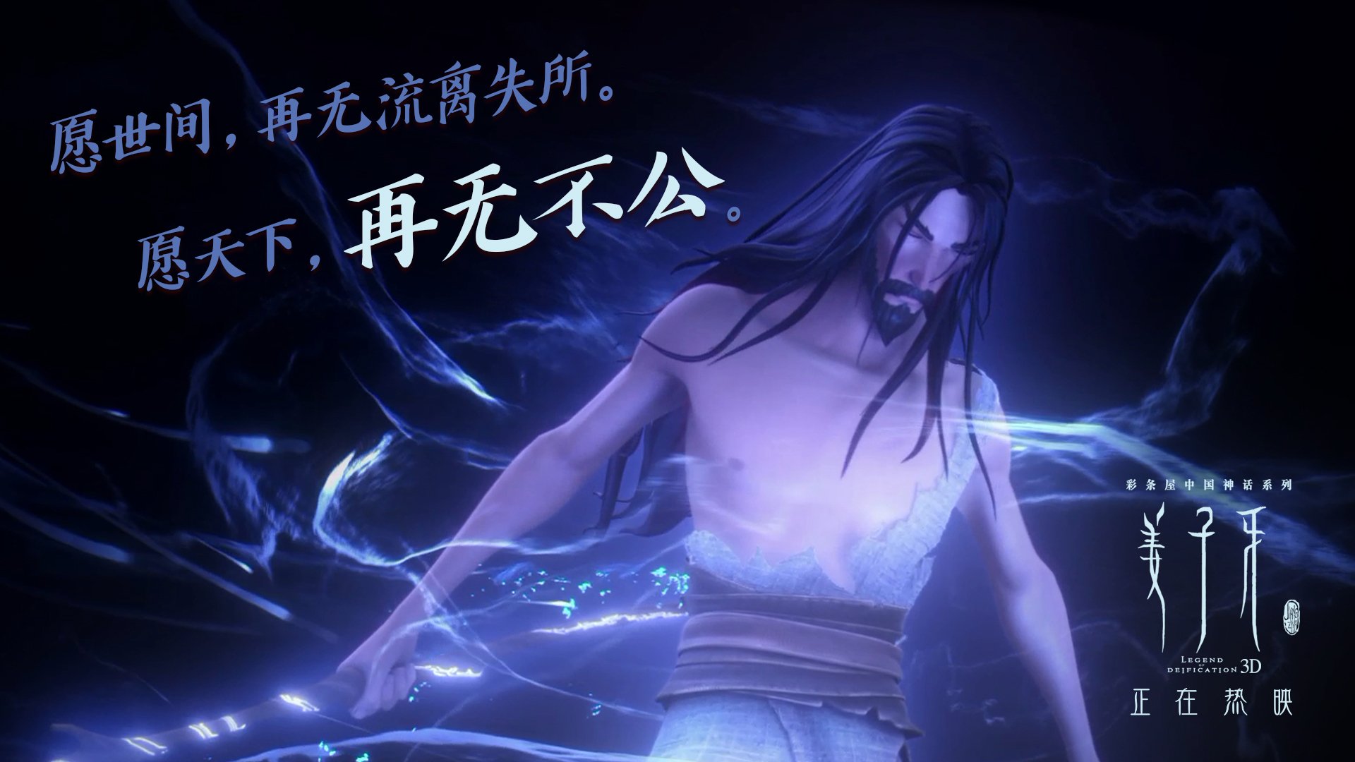 开云体育中国官方网站-CS2 技术暂停频发 裁判组回应处理方案，csgo暂停比赛代码